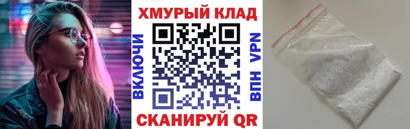 ГЕРОИН Афган  Нерехта 