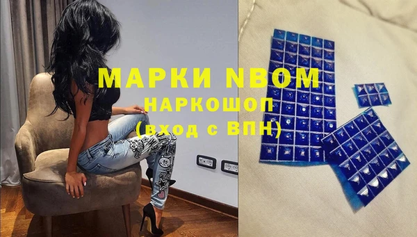 а пвп мука Михайлов