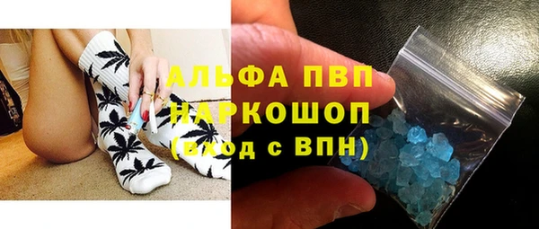 а пвп мука Михайлов